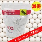 【値下げ中！】【大人買い12袋】S&T NEW PRECISION BBs BIO弾 0.2g 約5000発