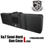 S&amp;T semi твердый gun кейс L размер V2 BK(1100x300x100)