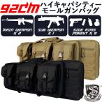 S&amp;T молдинг выхлоп .pa City GUN сумка A BK( примерно 92cm× примерно 31cm)