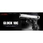  Tokyo Marui электрооружие g блокировка 18C серебряный скользящий ( каждый комплект есть )