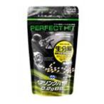 東京マルイ 0.2g ベアリング生分解BB弾 1600発入