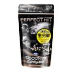 東京マルイ　0.25gベアリングバイオBB弾 生分解バイオ 1300発入り