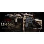 東京マルイ 次世代 URG-I  SOPMOD BLOCK3