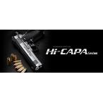  Tokyo Marui газ свободный затвор выхлоп .pa custom двойной * нержавеющая сталь 