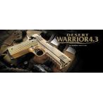 東京マルイ ガスブローバック デザートウォーリア4.3