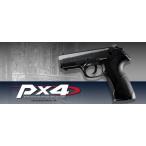  Tokyo Marui PX4 газ свободный затвор 