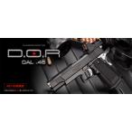 東京マルイ ガスブローバック ハイキャパ D.O.R