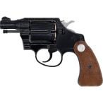 【限定！値下げ品】タナカ Colt Detective Special .38 spl 2インチ 2nd issue Rモデル モデルガン スチールフィニッシュ