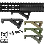 M-STYLE 20mm направляющие /M-LOK/Keymod для угол foa рукоятка TAN