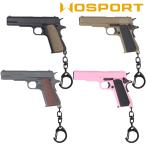 [ бесплатная доставка!][.. пачка объект ]WOSPORT 1/4 шкала 1911 цепочка для ключей ( каждый цвет есть )