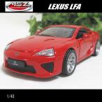 1/43 Lexus LFA/LEXUS( красный )/MSZ Metal Speed Zone/ литье под давлением миникар 