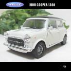 1/38 Mini Cooper 1300/ Classic / Old ( белый )/MINI COOPER/ui Lee /WELLY/ литье под давлением миникар 