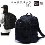ニューエラ リュック キャリアパック 35L ブラック ( 14521349 ) NEWERA バックパック リュックサック 通学 バッグ カバン