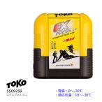 TOKO トコ スキー＆スノーボード リキッドワックス エクスプレス ミニ 75ml  5509257 (前品番 5509259)  液体ワックス