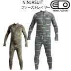  воздушный blaster Ninja костюм First re year airblaster HOODLESS NINJA SUITf- платье пара шея длина цвет серии 