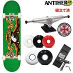  скейтборд Complete Independent грузовик 139 комплект Anne Thai герой CLASSIC EAGLE SM GREEN 7.81×31.25 дюймовый скейтборд конечный продукт 