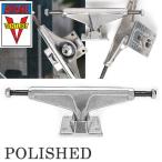 スケボー トラック 2個セット ベンチャー スーパーライト VENTURE POLISHED 無地 5.0-5.25 HI LOW