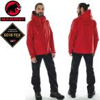 マムート ジャケット　パンツ　 ゴアテックス GORE-TEX CLIMATE レインスーツ　MAMMUT RED -BLACK  1010-26552  3777　mammut  ジャケット