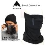  Barton mid вес защита горла "neck warmer" True Black сноуборд 1ST LAYER MID WEIGHT NECK WALMER маска для лица защищающий от холода сноуборд 