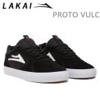 ラカイ スニーカー プロト  ●26cmのみ　VULC/LAKAI PROTO VULC/BLACK SUEDE スケシュー スケートボードシューズ