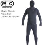 AIRBLASTER воздушный blaster First re year CLASSIC NINJA SUIT Ninja костюм пара шея длина 