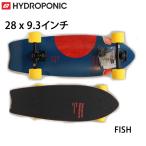 HYDROPONIC гидро fonik длинный skate FISH Lunar NAVY 28 дюймовый скейтборд Cruiser long ske. покупка 