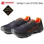 ゴアテックス シューズ マムート サーティグ 防水 MAMMUT GORE TEX Sertig II Low GTX(R) Men black-vibrant orange 日本正規品