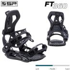 ショッピングスノーボード SP ビンディング FT 360 BLACK エスピー SP Bindings sp united(23-24 2024)日本正規品 スノーボード ビンディング