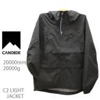 CANDIDE сладости do лыжи одежда C2 LIGHT JACKET shell / BLACK зимняя одежда ракушка жакет 