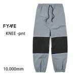 FYVE пять одежда для сноуборда брюки KNEE -pant / GREY-BLACK (22-23 2023) FIVE сноуборд брюки 