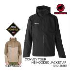 ショッピングゴアテックス マムート ジャケット  ●Sサイズのみ　ゴアテックス GORE-TEX CONVEY tour hs hooded Jacket AF BLACK 0001 mammut