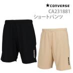 �R���o�[�X  �z������ �������V���[�g�p���c�@ (CA2231881)  �@�|���G�X�e��100�� �����Y ���f�B�[�X CONVERSE ���{���K�i�@   ����