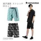  Converse ... шорты (. пот скорость .UV cut стрейч ) (CA221883) мужской CONVERSE Япония стандартный товар . покупка 