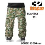 THIRTYTWO 32 23-24 одежда для сноуборда мужской брюки BLAHZAY CARGO -pants / ARMYsa- чай two сноуборд * одежда . покупка 