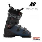 K2 лыжи ботинки RECON 110 MV Lee темно синий 110 (25-26 2026)ke- two круговой лыжи ботинки Япония стандартный товар . покупка 