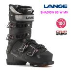  Lange лыжи ботинки 2025 женский SHADOW 85 W MV (24-25)LANGE все mountain gelaende лыжи обувь 