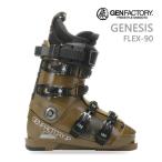 GEN лыжи ботинки 2024 GENESIS 90 GENESIS 90(23-24)gen Freestyle лыжи ботинки Япония стандартный товар 