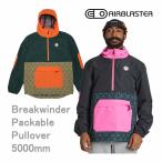  воздушный blaster тянуть over одежда Breakwinder Packable Pullover (23-24 2024)AIRBLASTER одежда для сноубордистов 