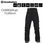 HORSEFEATHERS шланг перо одежда 23-24 CHARGER -pants брюки / BLACK (2023-2024) одежда одежда для сноуборда мужской 