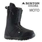 ショッピングバートン バートン ブーツ BURTON MOTO  モト SPEED ZONE クイックレース /  BLACK（23-24 2024）スノーボード ブーツ