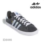 ショッピングアディダス スニーカー アディダス スニーカー キャンパス カーボン / ホワイト CAMPUS ADV (ID8446) adidas originals スケートボーディング