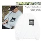 ニューエラ アウトドア フィールド ポケット 長袖 Tシャツ Angler Collection ホワイト (14116995) NEWERA  日本正規品