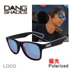  Dan sheiti-z поляризованный свет dangshades LOCO Black Soft x Marin Blue Mirror Polarized(vidg00474)
