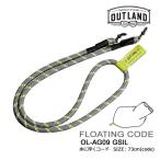OUTLAND солнцезащитные очки вода . отходит . плавающий код FLOATING CODE GSIL OL-AG09 наружный Land Yamamoto оптика поляризованный свет солнцезащитные очки рыбалка рыбалка 