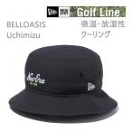 ニューエラ ゴルフ ハット バケット01 BELLOASIS Uchimizu ブラック(14109174) NEWERA 日本正規品