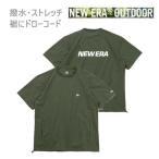 ショッピングニューエラ ニューエラ アウトドア tシャツ 撥水 半袖 オーバーサイズド ユーティリティー ピステ オリーブ (14109981) NEWERA  日本正規品