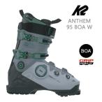 K2 лыжи ботинки BOA женский ANTHEM 95 BOA W(24-25 2025)ke- two круговой лыжи ботинки Япония стандартный товар . покупка 