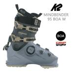 K2 лыжи ботинки BOA женский MINDBENDER 95 BOA W Tec крепления соответствует (24-25 2025)ke- two лыжи ботинки Япония стандартный товар . покупка 