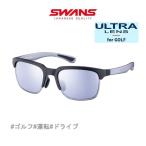  Swanz солнцезащитные очки ER1-0714 BKBL er-1(i-a-ru one ) ULTRA for GOLF Golf движение Drive swans sunglass