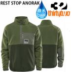 THIRTYTWO 32 24-25 одежда для сноуборда мужской водоотталкивающий одежда REST STOP ANORAKsa- чай two одежда для сноубордистов 
